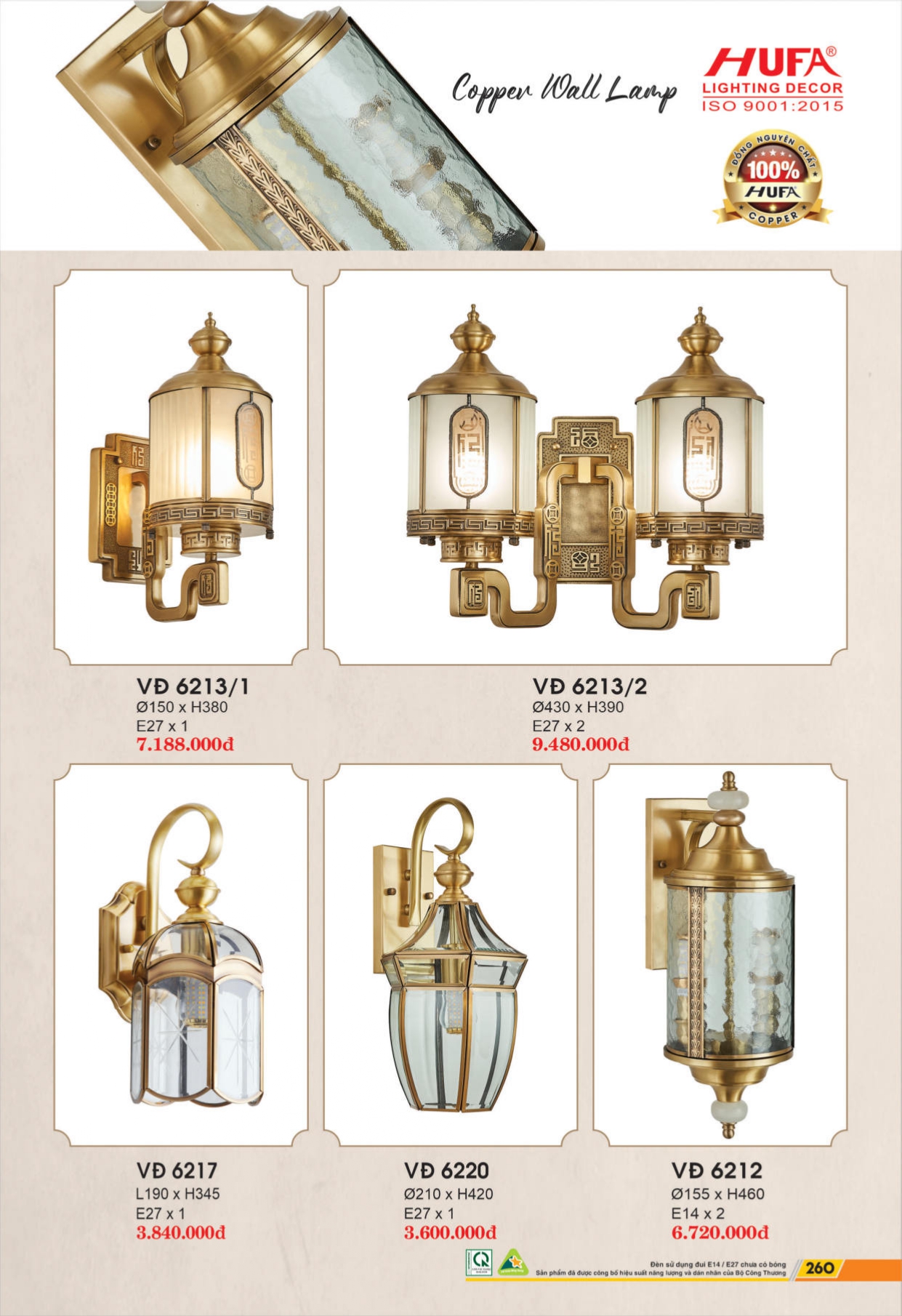 Bảng giá đèn LED HUFA 2026